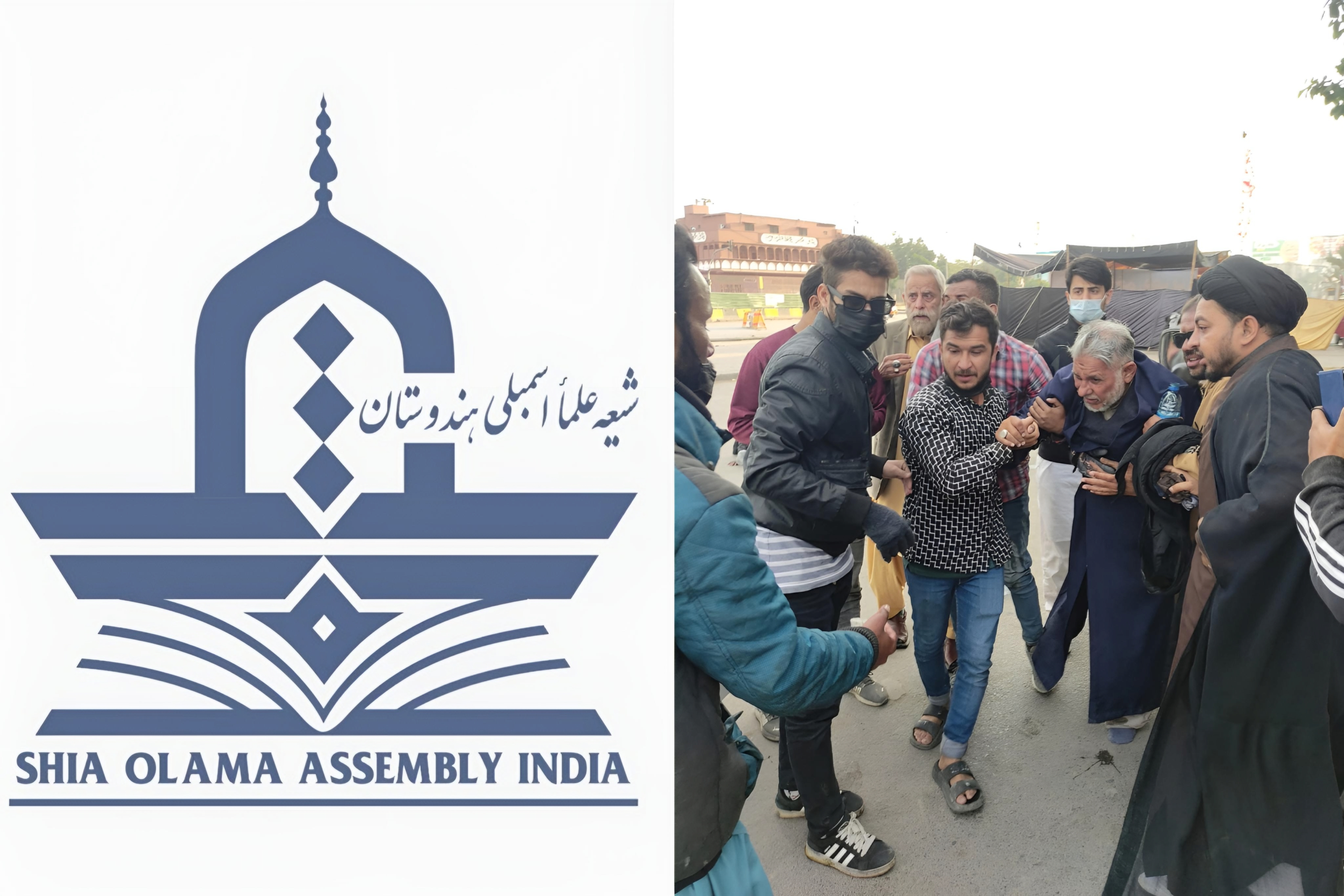 पाराचिनार में शिया नरसंहार और कराची में शांतिपूर्ण प्रदर्शनकारियों पर हिंसा: शिया उलेमा असेंबली ऑफ़ इंडिया ने कड़ी निंदा की