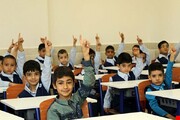शरई अहकाम। छात्र को नम्बर देने के बदले पैसा लेना
