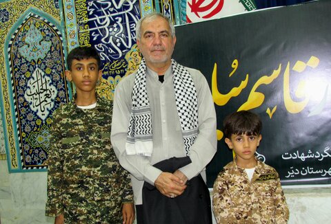 تصاویر/ گرامیداشت سالگرد شهادت سردار سلیمانی در دیّر