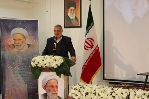 آیین آغاز همایش ملی فقیه سالک آیت الله آقا مجتبی تهرانی