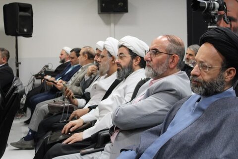 آیین آغاز همایش ملی فقیه سالک آیت الله آقا مجتبی تهرانی