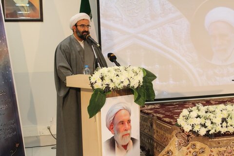 آیین آغاز همایش ملی فقیه سالک آیت الله آقا مجتبی تهرانی