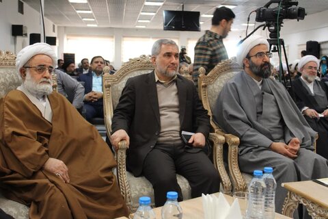 آیین آغاز همایش ملی فقیه سالک آیت الله آقا مجتبی تهرانی