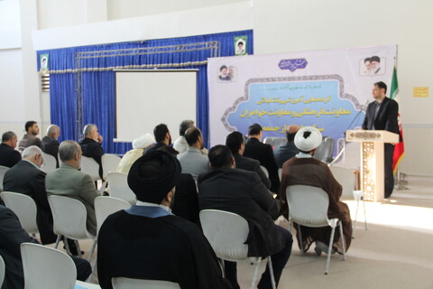 گردهمایی آموزشی و تشکیلاتی ستادهای نماز جمعه خوزستان