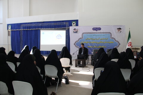 گردهمایی آموزشی و تشکیلاتی ستادهای نماز جمعه خوزستان