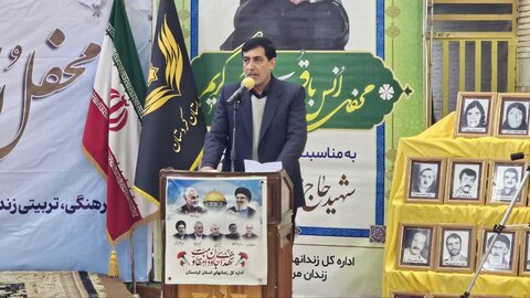 تصاویر/برگزاری محفل انس با قرآن و آیین آزادسازی جرائم مالی در کردستان