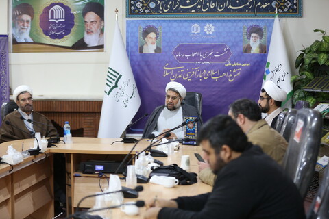 تصاویر/ نشست خبری دومین همایش ملی نقش مذاهب اسلامی در بازآفرینی تمدن اسلامی