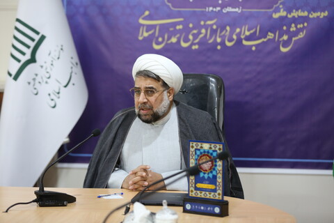 تصاویر/ نشست خبری دومین همایش ملی نقش مذاهب اسلامی در بازآفرینی تمدن اسلامی