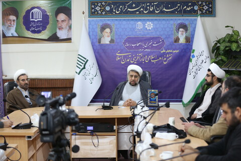 تصاویر/ نشست خبری دومین همایش ملی نقش مذاهب اسلامی در بازآفرینی تمدن اسلامی