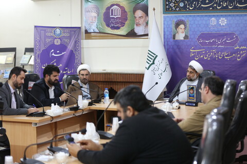 تصاویر/ نشست خبری دومین همایش ملی نقش مذاهب اسلامی در بازآفرینی تمدن اسلامی