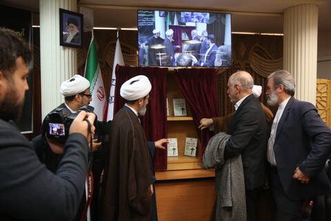 تصاویر/ آیین رونمایی از ترجمه کتاب مسیحیت و عصر جدید