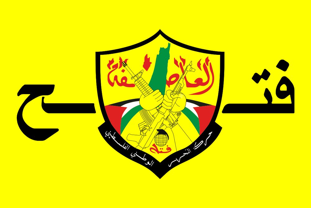 جنبش فتح: بدون دولت مستقل فلسطین، ثباتی در خاورمیانه وجود نخواهد داشت