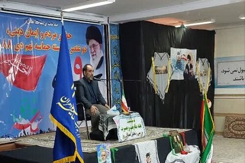 علت حضور ایران در سوریه به خطر افتادن عتبات مقدسه بود