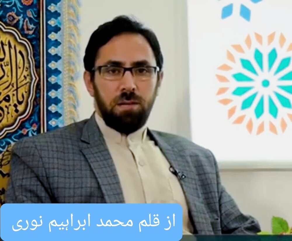 سلام عقیدت/زمانہ دیکھ لے یہ انقلاب نیزے پر