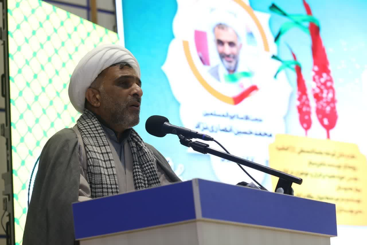 گرامیداشت شهدای مقاومت در همایش بینالمللی «آیههای سرخ»