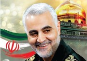 حزب اللہ؛ شہید قاسم سلیمانی کا عظیم ورثہ ہے، ایرانی وزیرِ دفاع