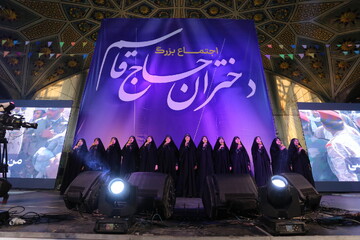 تصاویر / اجتماع بزرگ دختران حاج قاسم در اصفهان