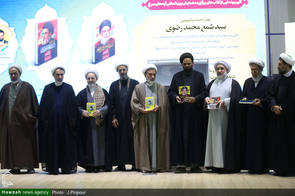 इस्लामी प्रतिरोध की स्थापना का फ़लसफ़ा वास्तव में शैतानी ताकतों के खिलाफ लड़ना था