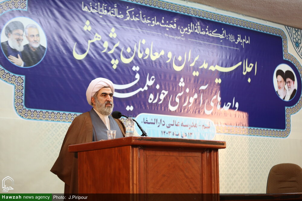 ملکی: مبلغ دین نمیتواند پژوهشگر نباشد / مقیمی حاجی: رویکرد ما توجه به کلانپروژههای پژوهشی مورد نیاز نظام است