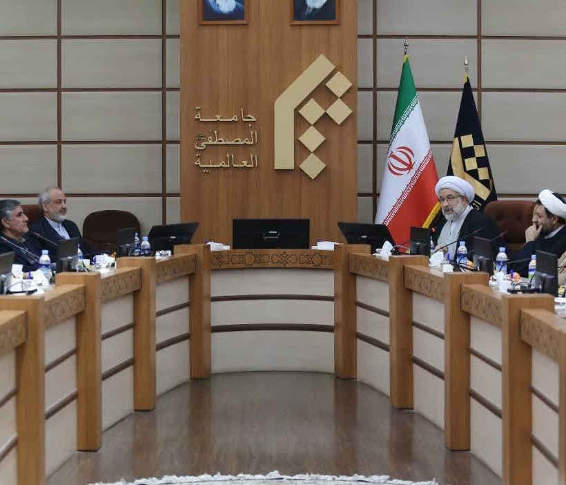 همکاریهای نوین جامعةالمصطفی و وزارت بهداشت در مسیر توسعه