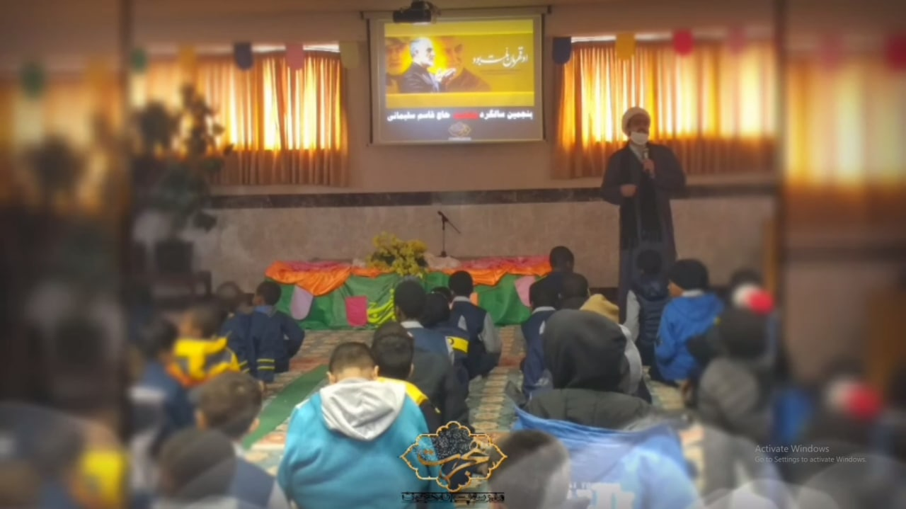 گزارشی از عشق نوجوانان غیرایرانی به سردار دل ها