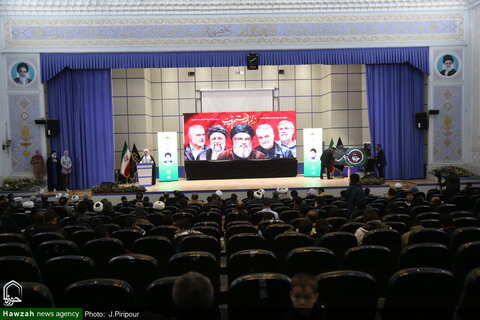 Photos / Conférence Internationale des Vers Rouges