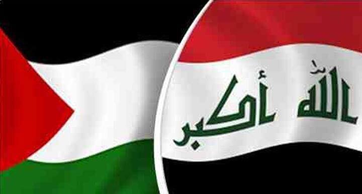 العراق يدعو لإنقاذ الفلسطينيين وتفادي التصعيد بالشرق الأوسط العراق يدعو لإنقاذ الفلسطينيين وتفادي التصعيد بالشرق الأوسط
