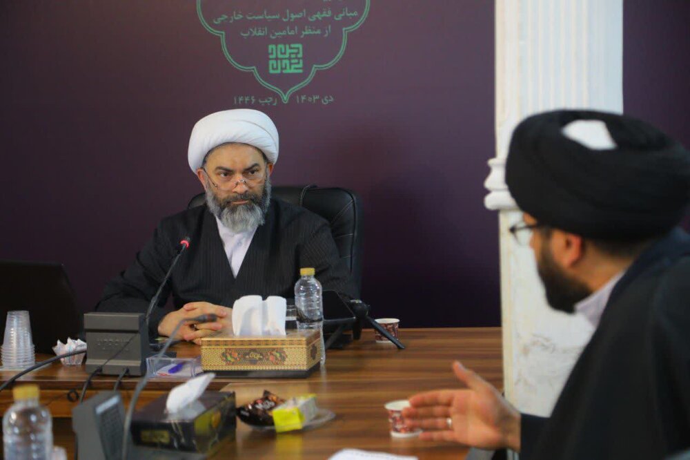 بررسی چرایی تدوین مبانی فقهی سیاست خارجی براساس منظومه فکری امامین انقلاب بررسی چرایی تدوین مبانی فقهی سیاست خارجی براساس منظومه فکری امامین انقلاب