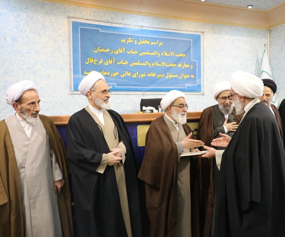 حوزه علمیه قم همواره منشأ برکات بسیاری برای اسلام بوده است