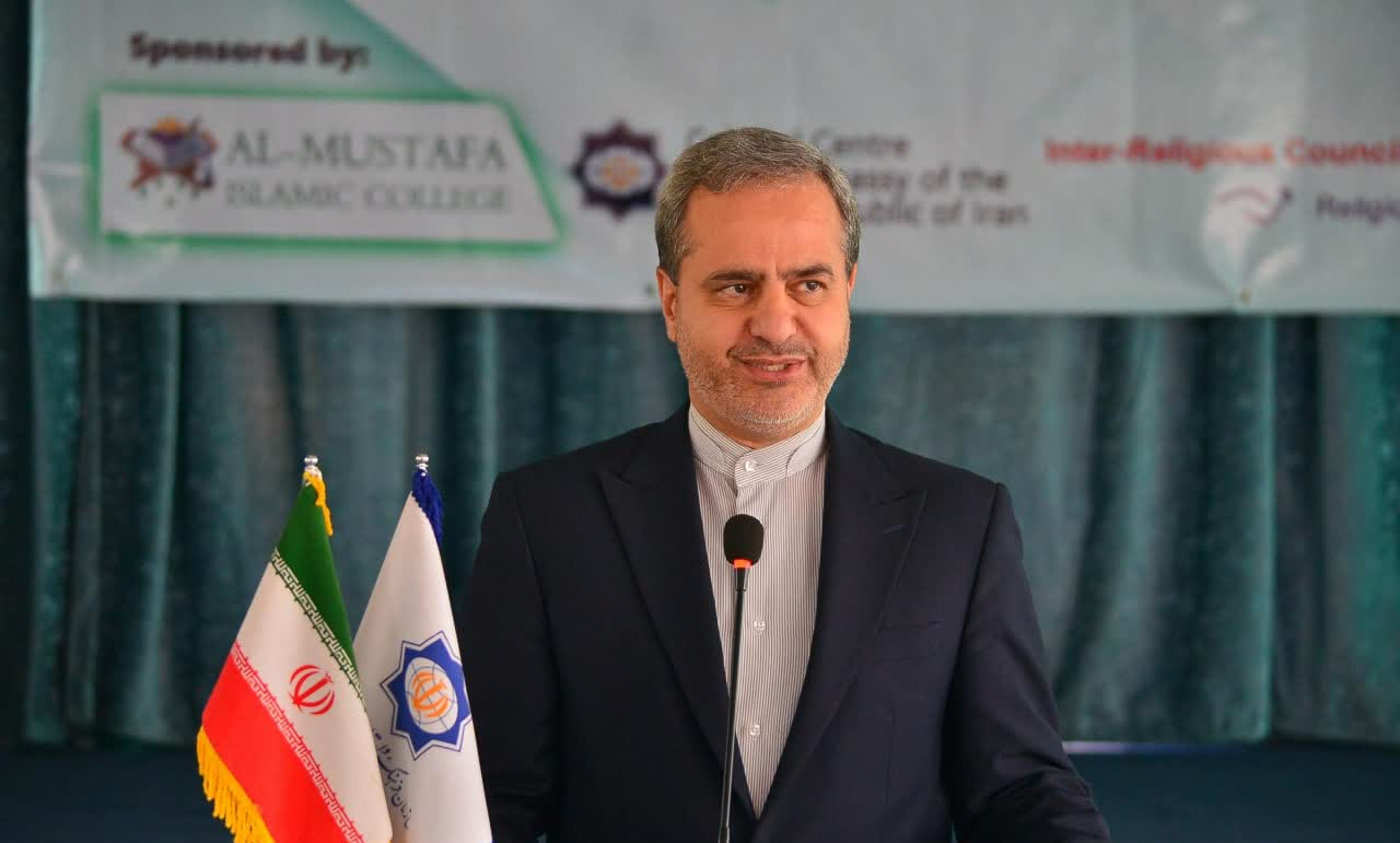 میزبانی اوگاندا از سمپوزیوم گفت و گوی دینی «صلح و همزیستی با دیگران»