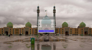 آشنایی معاونان واحدهای آموزشی حوزوی سراسر کشور با سامانه «سراج»