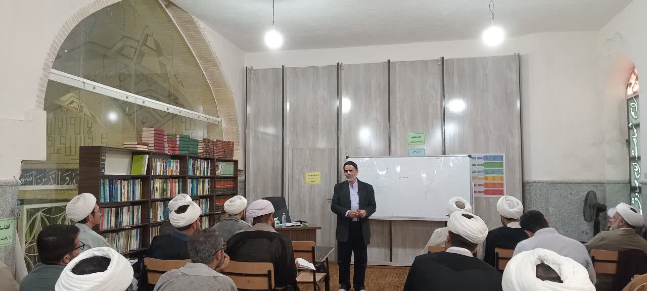 برگزاری کـارگاه دانشافزایی مهارتهای تدریس در حوزه علمیه هرمزگان