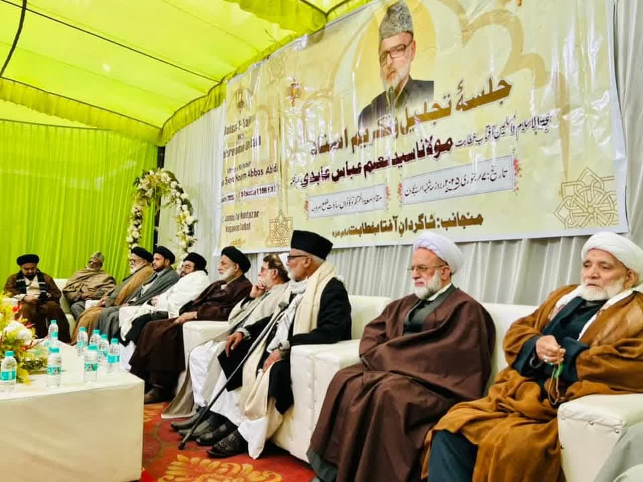 Commemoration ceremony for late Indian Shia cleric held in Naugawan Sadat