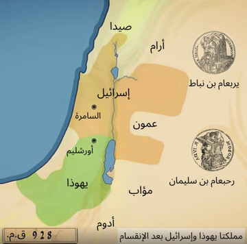 洋書 Lebanon Turkey Saudia Arabia and Jordan Lebanon, Turkey, Saudi Arabia and Jordan: U.S. Relations and