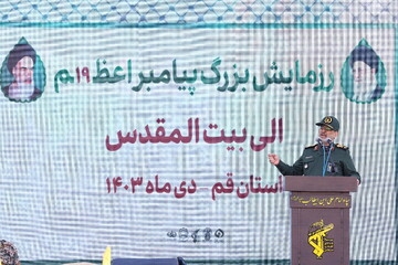 به دنیا اعلام می کنیم ما قوی‌تر از گذشته ایستاده‌ایم