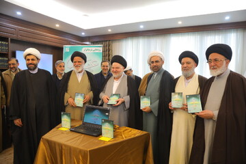 تصاویر / آیین معرفی نرم افزار دانشنامه علوی در قم