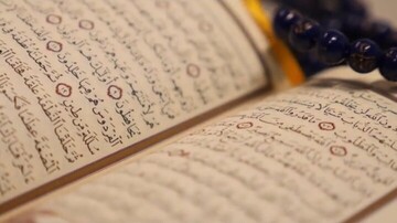 برگزاری مسابقات قرآن ویژه روحانیون اهل سنت هرمزگان