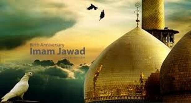 Imam al-Jawad (pbuh): The Pioneer of Open Social Discourse