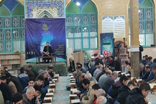 محفل اُنس با قرآن و «جشن چلچراغ آیه‌ها» در کرمانشاه