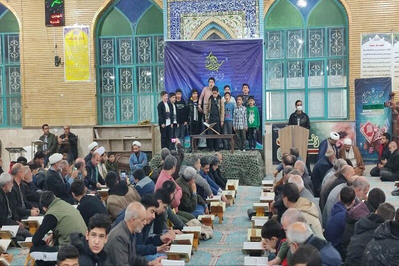 محفل اُنس با قرآن و «جشن چلچراغ آیهها» در کرمانشاه