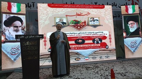 تصاویر/ مراسم یادواره شهدای برازجان