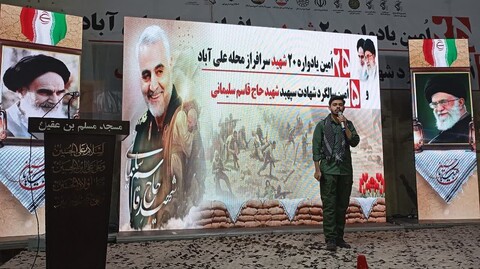 تصاویر/ مراسم یادواره شهدای برازجان