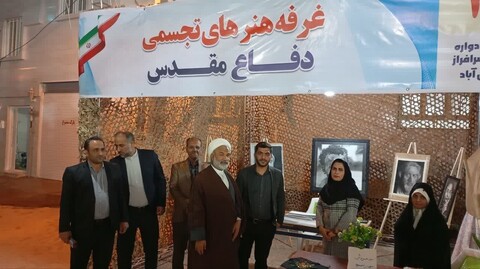 تصاویر/ مراسم یادواره شهدای برازجان