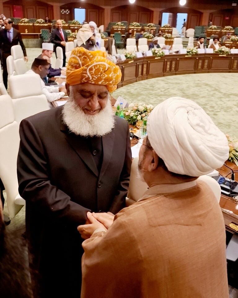 خواتین عالم کو درپیش مسائل کا حل اسلامی تعلیمات کے فروغ سے ہی ممکن ہے