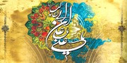 معرفت کا سفر امام علیؑ کے دامن سے جڑ کر ہی مکمل ہوتا ہے