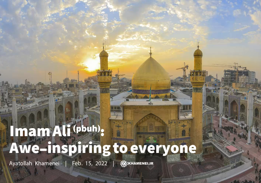 Imam Ali (pbuh): Awe-inspiring to everyone