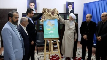 تسریع در اجرای سند نظام مسائل مازندران