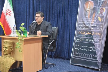 تصاویر/ محفل تخصصی «شعر هیئت» در بوشهر