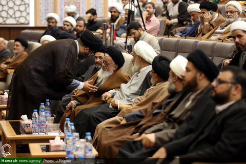 Photos/Première conférence en l'honneur des missionnaires internationaux d'Arbaeen