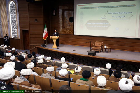 Photos/Première conférence en l'honneur des missionnaires internationaux d'Arbaeen